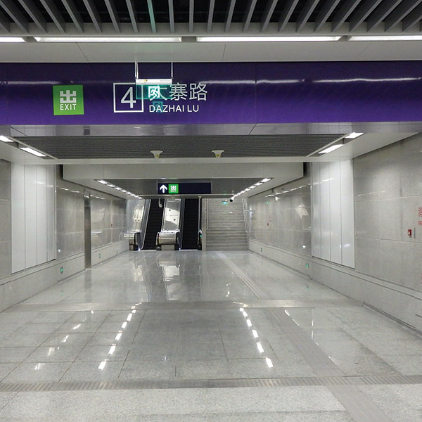 南京地铁4号线孟北站