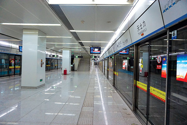 天津地铁3号线天士力站